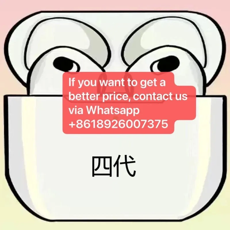 Xinhua Qiangbei fourth generation headphone buds 3 4